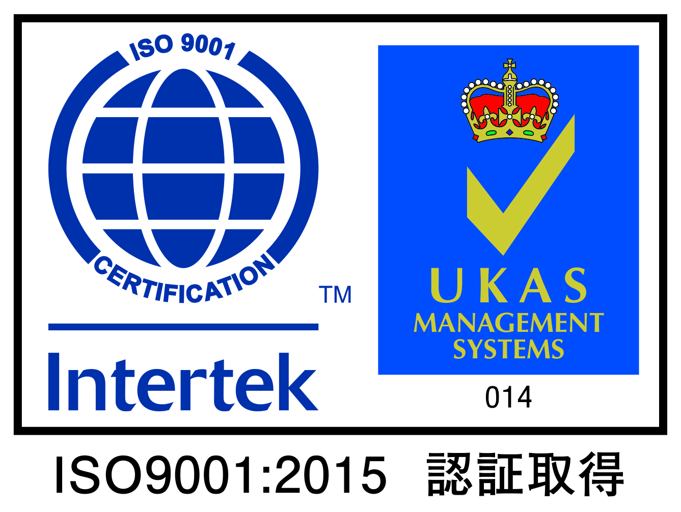 ISO9001-UKAS-014 color